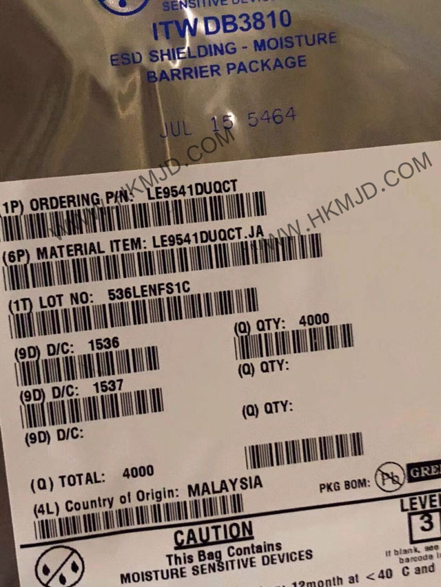 回收、供應(yīng)（Microchip）LE9541DUQCT 電信 IC 用戶線路接口（SLIC） 40-QFN