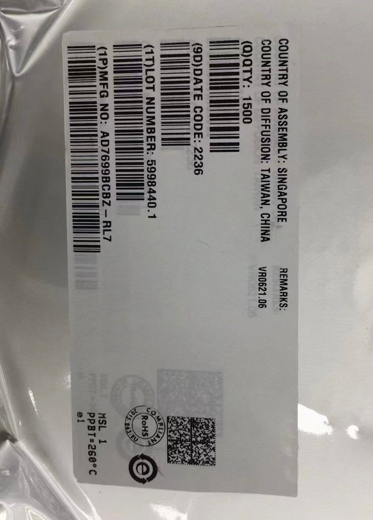 供應ADI模數(shù)轉(zhuǎn)換器 AD7699BCBZ 16位、8通道、500 kSPS PulSAR? ADC