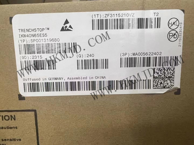 供應(yīng)功率晶體管 IKW40N65ES5 IGBT 單管，采用 TO247 封裝