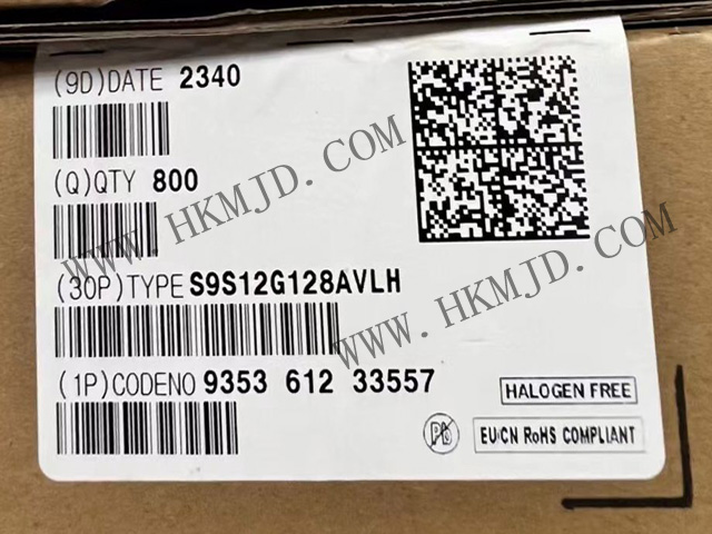 出售汽車MCU S9S12G128AVLH 功能豐富的16位微控制器，用于身體應(yīng)用