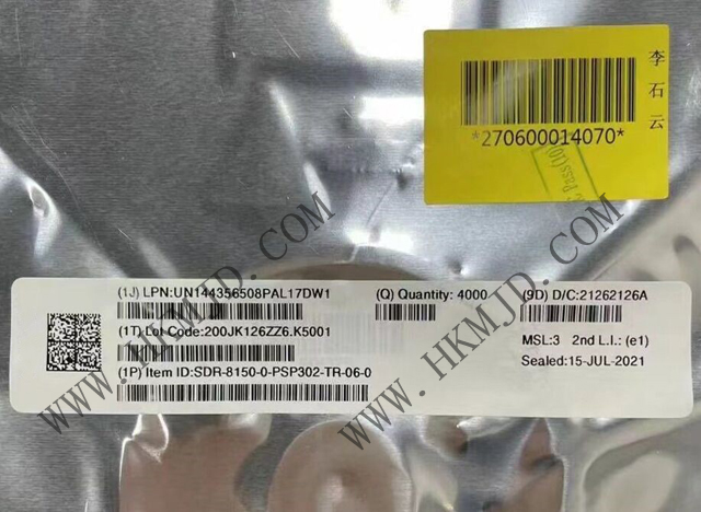 高通驍龍?zhí)幚砥魍瞥?SDR-8150-0-PSP302-TR-06-0 射頻中頻芯片，采用7nm的制程工藝