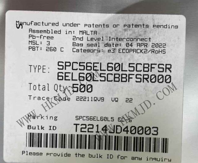 意法半導體 SPC56EL60L5CBFSR 雙核 120MHz 32 位電源架構微控制器