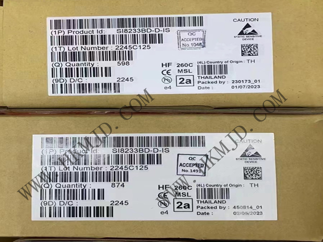 SI8233BD-D-IS 集成了兩個獨立的 4.0 A 電流隔離式柵極驅動器（5 kVRMS）
