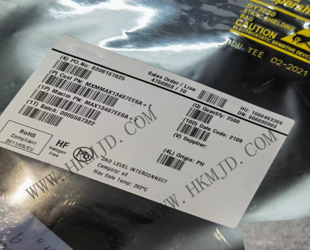 (Maxim) MAX13487EESA 半雙工RS-485/RS-422收發(fā)器，帶有自動選向控制