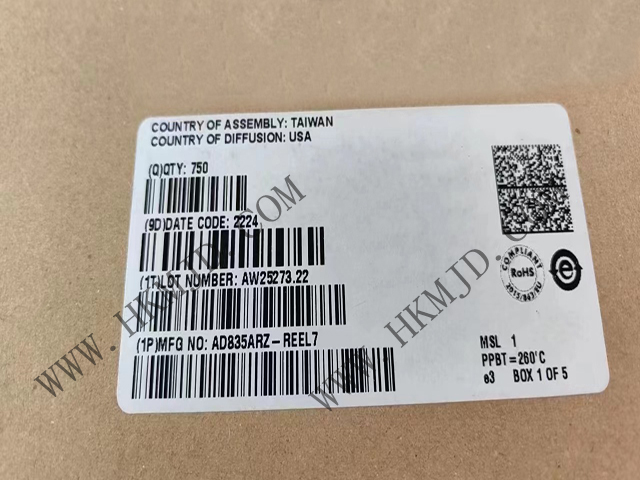 IC、8-SOIC，AD835ARZ 一款250 MHz電壓輸出4象限乘法器