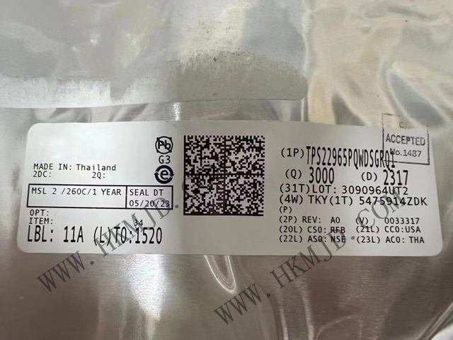 TI【TPS22965PQWDSGRQ1】單通道、5.7V、4A、16mΩ 汽車負載開關(guān)