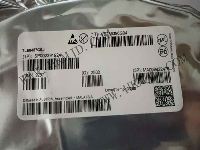 汽車收發(fā)器_TLE8457CSJ_帶有低壓差穩(wěn)壓器，采用 TSON-8 封裝