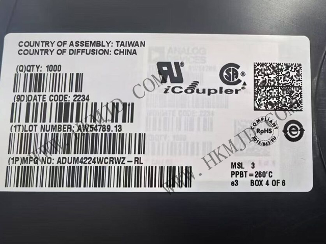 ADI ADUM4224WCRWZ——5kV隔離式4A半橋驅(qū)動(dòng)器，專為汽車應(yīng)用設(shè)計(jì)