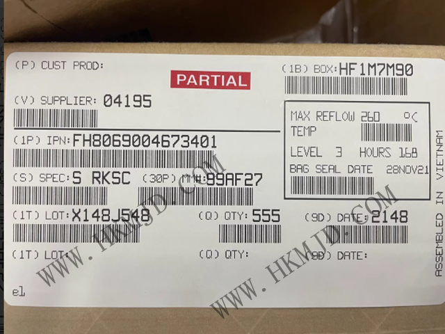 供應英特爾? 酷睿? i7-1195G7 處理器 FH8069004673401（5.0GHz睿頻，12MB緩存）