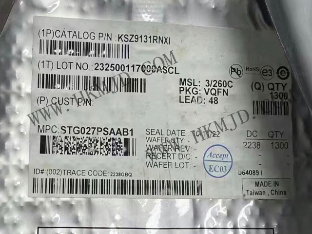 供應 [Microchip] 以太網(wǎng) IC，原裝 KSZ9131RNXI 千兆位以太網(wǎng)收發(fā)器