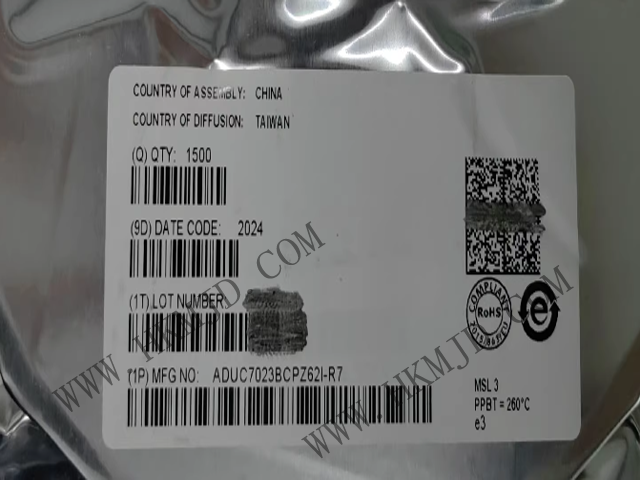 供應(yīng)【ADI】微控制器 ADUC7023BCPZ62I 具有增強型IRQ處理程序的ARM7TDMI MCU