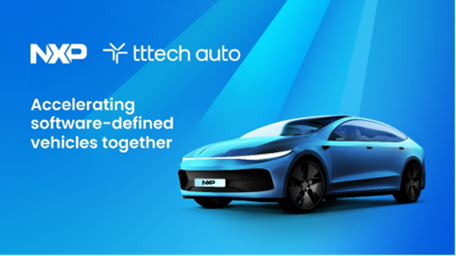 恩智浦完成對(duì)TTTech Auto的收購(gòu)，加速向軟件定義汽車轉(zhuǎn)型