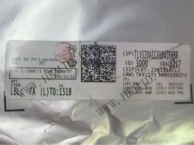 原廠正品！TI TLV320AIC3104IRHBR：低功耗立體聲編解碼器，93dB高信噪比