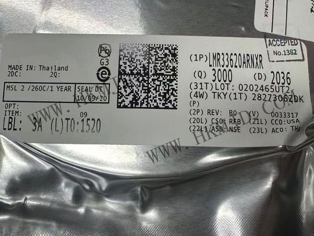 德州儀器 LMR33620ARNXR 同步降壓轉(zhuǎn)換器 | 超低 EMI，寬輸入電壓，2A 輸出